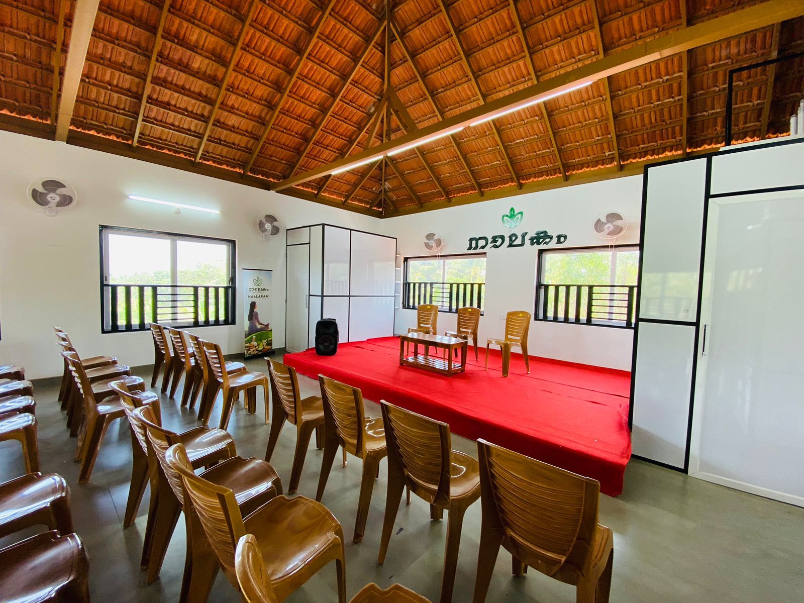 Naalakam Ayuryoga Kasaragod Ayurveda Treatment Centre Kerala