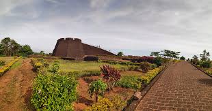 Hosdurg Fort Kasaragod is a unique and interesting tourist destination
