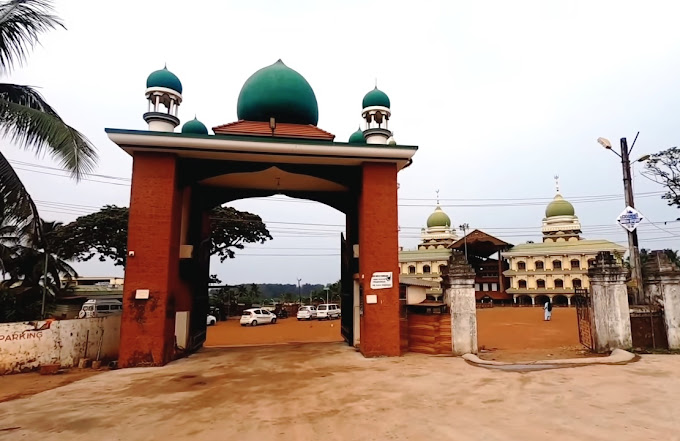 Malik Ibn Dinar Mosque Kasaragod is a unique and interesting tourist destination