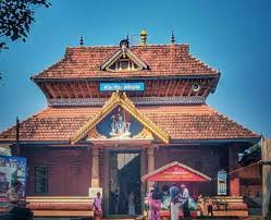 Thaliyil Neelakandeshwar Temple Kasaragod is a unique and interesting tourist destination