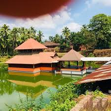 Thaliyil Neelakandeshwar Temple Kasaragod history