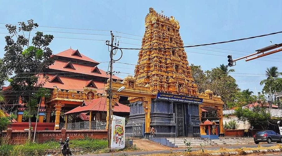 Palakunnu Sree Bhagavathi Temple Kasaragod Transpotation