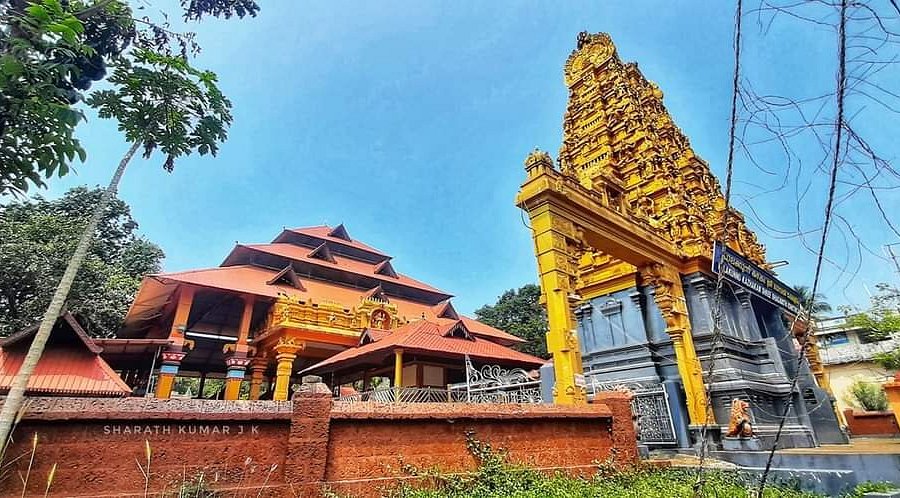 Palakunnu Sree Bhagavathi Temple Kasaragod attractions