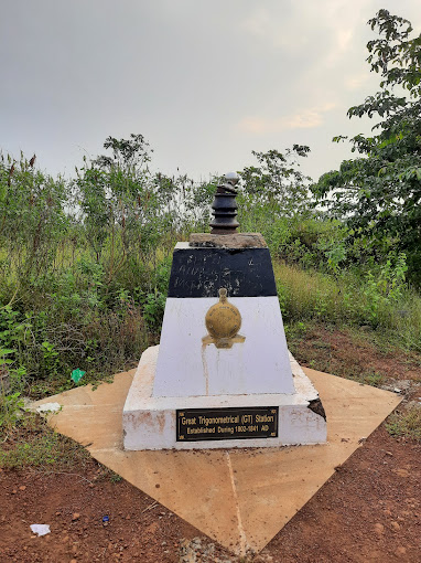 Posadi Gumpe  Kasaragod is a unique and interesting tourist destination