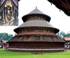 Images of Kasaragod
