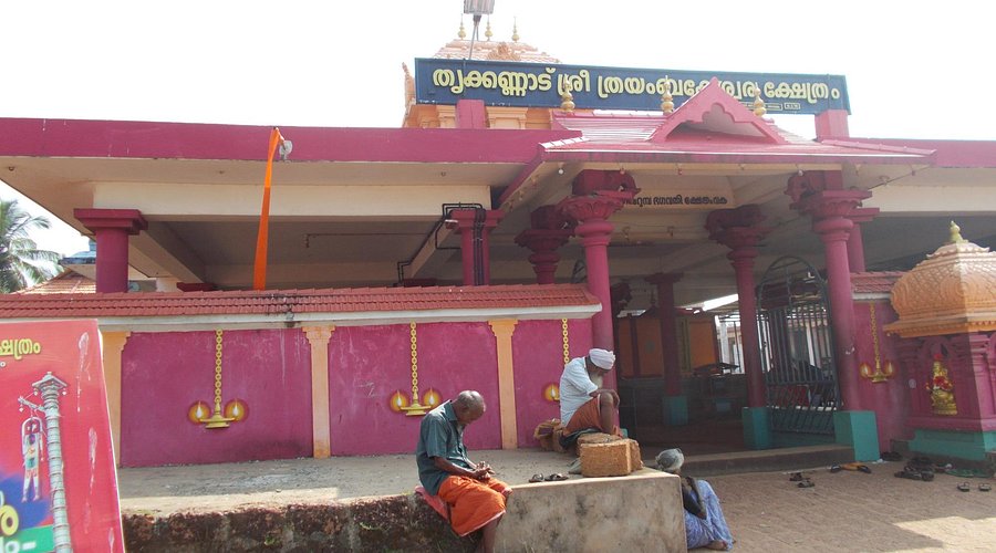 Trikkannad Tryambakeshwara Kshethra Transpotation