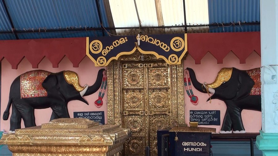 Trikkannad Tryambakeshwara Kshethraimages