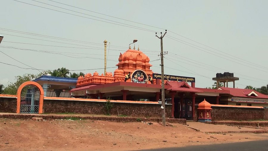 Trikkannad Tryambakeshwara Kshethra Kasargod